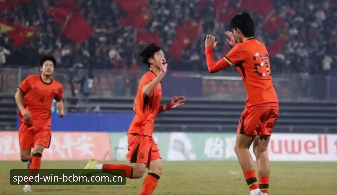 深度揭秘：U17世界杯抽签背后，中国足球少年如何破局新生