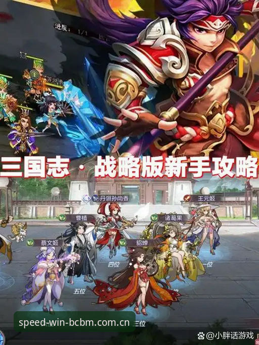 乐游v3.1升级失败与缓存清理对比：新手玩家必看的解决攻略